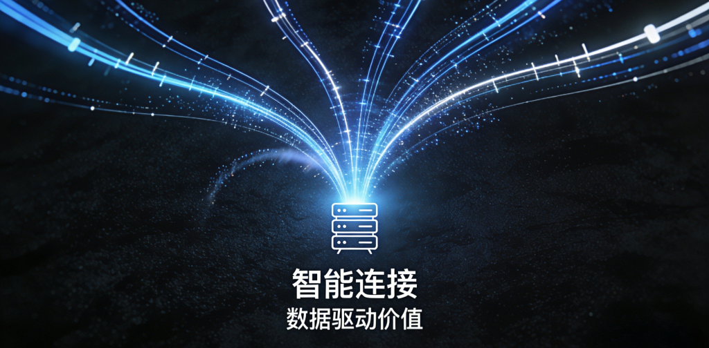 在广东开公司做AI业务，使用GPU算力云服务器哪家便宜？一份2026年大湾区企业选型指南